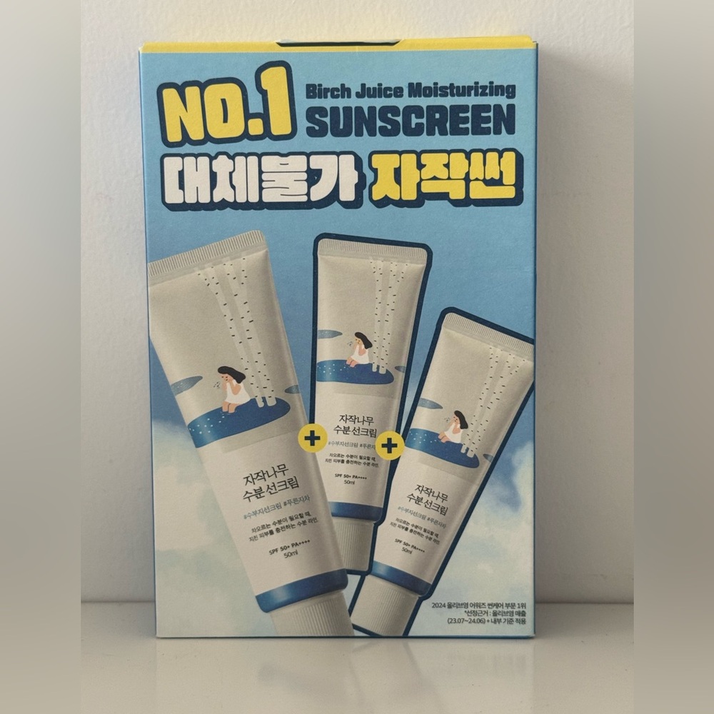 Round Lab TRIPLE] ROUND LAB Birch Juice Moisturizing Sunscreen 50ml Triple Set